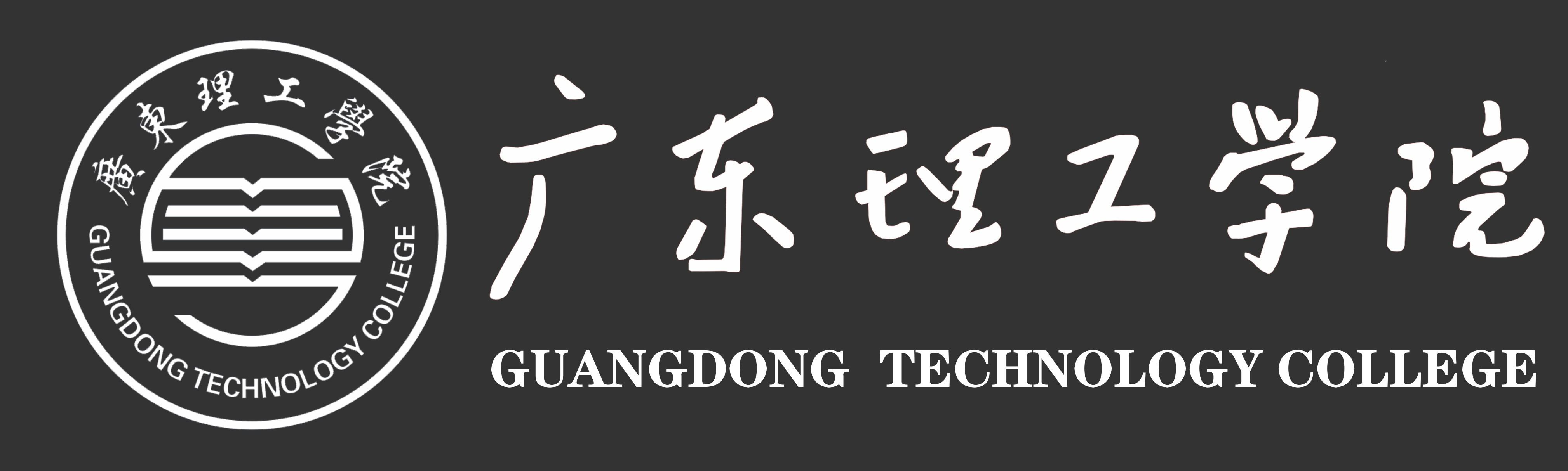 集团Logo